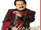 Hasrat (Pankaj Udhas) (2005)