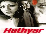 Hathyar (2002)