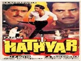 Hathyar (1989)