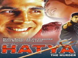 Hatya - The Murder (2004)