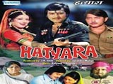 Hatyara (1977)