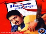 Hawa Mein Udati Jaaye (2002)