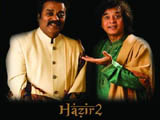 Hazir - 2 (2014)