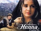 Henna (1991)