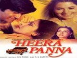 Heera Panna (1974)