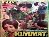 Himmat (1970)