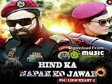 Hind Ka Napak Ko Jawab - Msg Lion Heart 2 (2017)