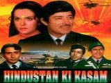 Hindustan Ki Kasam (1974)