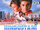 Hindustani (1996)