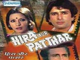 Hira Aur Patthar (1977)