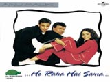 Ho Raha Hai Sama (Album) (2006)