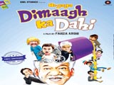 Hogaya Dimaagh Ka Dahi (2015)