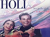Holi (1940)