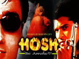 Hosh - Be Awake (2004)
