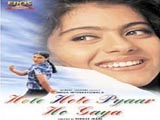 Hote Hote Pyaar Ho Gaya (1999)