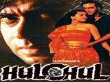 Hulchul (1995)