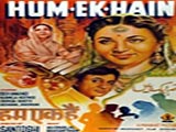 Hum Ek Hain (1946)