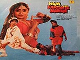 Hum Farishte Nahin (1988)