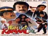 Hum Hain Kamal Ke (1993)