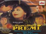 Hum Hain Premi (1996)