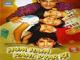 Hum Hain Rahi Pyar Ke (1993)