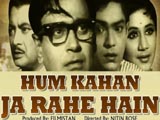 Hum Kahan Ja Rahe Hain (1966)