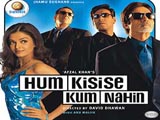 Hum Kisi Se Kum Nahin (2002)