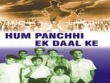 Hum Panchhi Ek Daal Ke (1957)