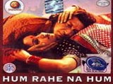 Hum Rahe Na Hum (1984)
