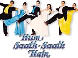 Hum Saath Saath Hain (1999)