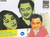 Hum Sab Ustad Hain (1965)