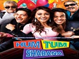 Hum Tum Shabana (2011)