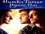 Humko Tumse Pyaar Hain (2006)