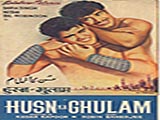 Husn Ka Ghulam (1968)