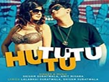 Hututu Tu (2016)