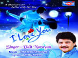I Love You (Udit Narayan) (1999)