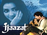 Ijaazat (1988)