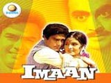 Imaan (1974)