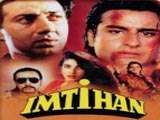Imtihan (1994)