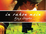 In Rahon Mein (Album) (2013)