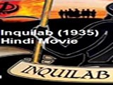 Inquilab (After The Earthquake) (1935)