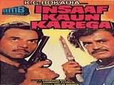 Insaaf Kaun Karega (1987)