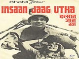 Insaan Jaag Utha (1959)