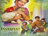 Insaaniyat (1955)