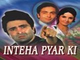 Inteha Pyar Ki (1992)