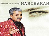 Intoxicating Hariharan (1996)