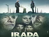 Irada (2017)