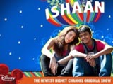 Ishaan (2011)