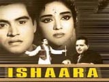 Ishaara (1964)
