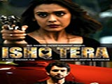 Ishq Tera (2018)